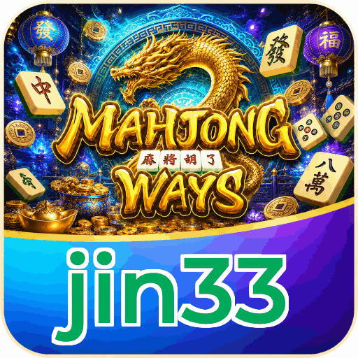 jin33