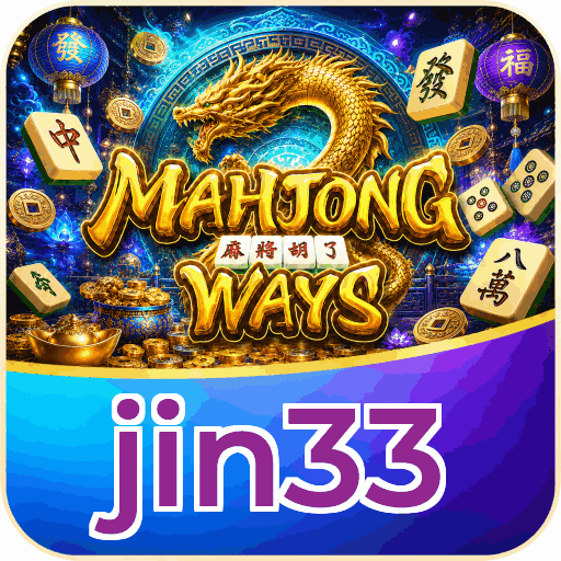 jin33