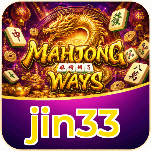 jin33